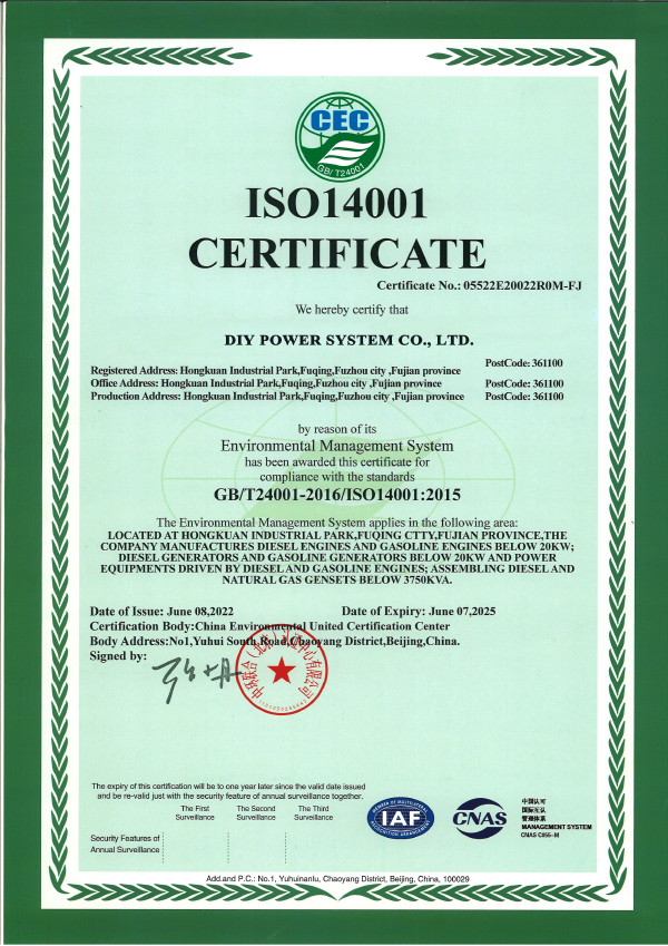 ISO14001 : 2015