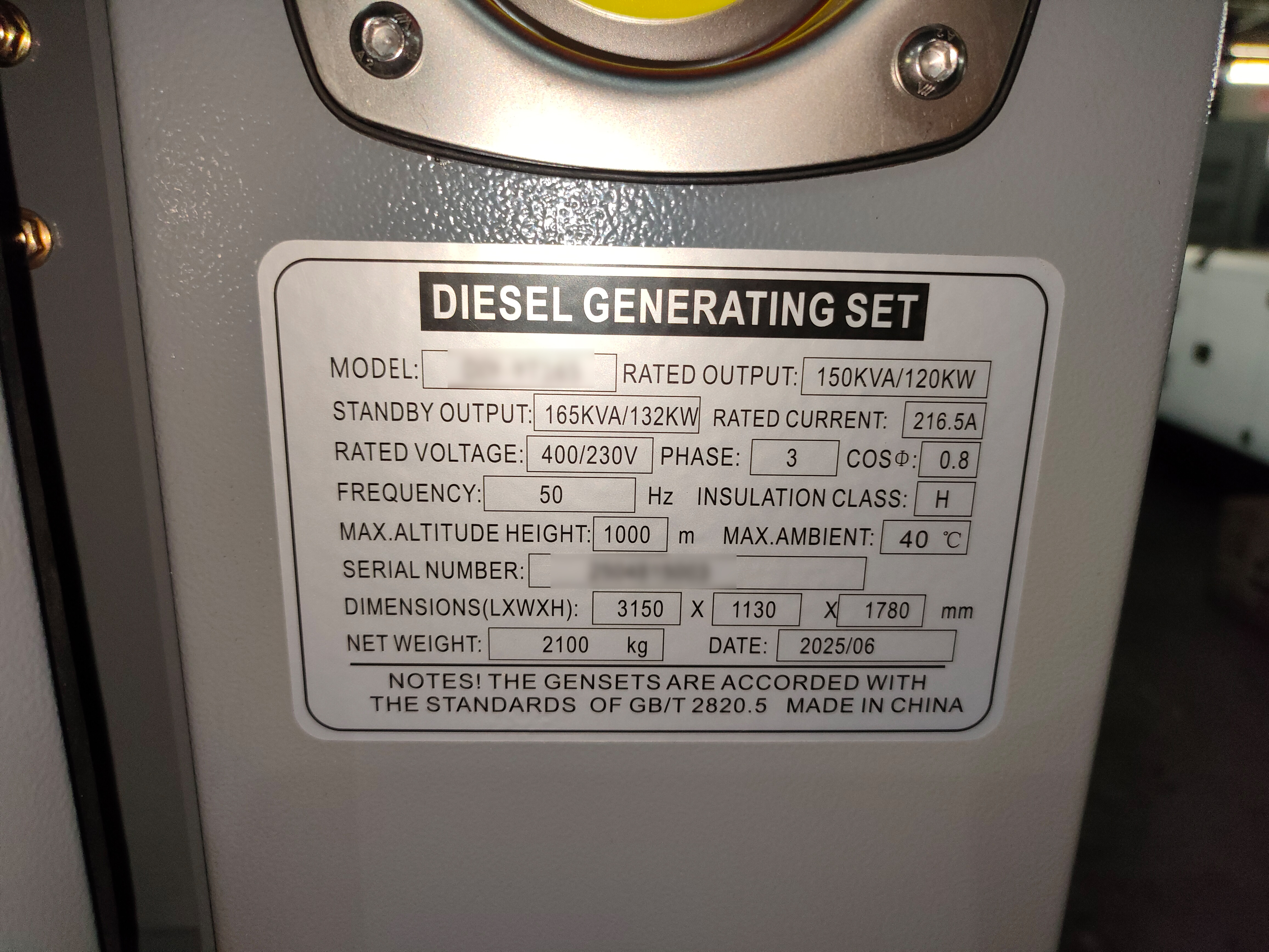 Groupe électrogène diesel DIY-DP165 YTO LR6B3L-15 120 kW 150 kVA 50 Hz