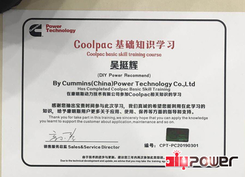 Certificat de maintenance DIYPOWER-CUMMINS-ENGINE
